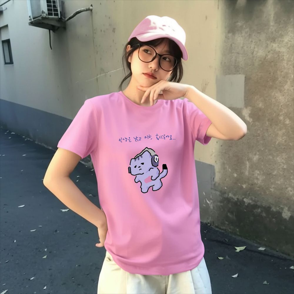 Lifestyle In Korean - T-shirt avec impression de texte «