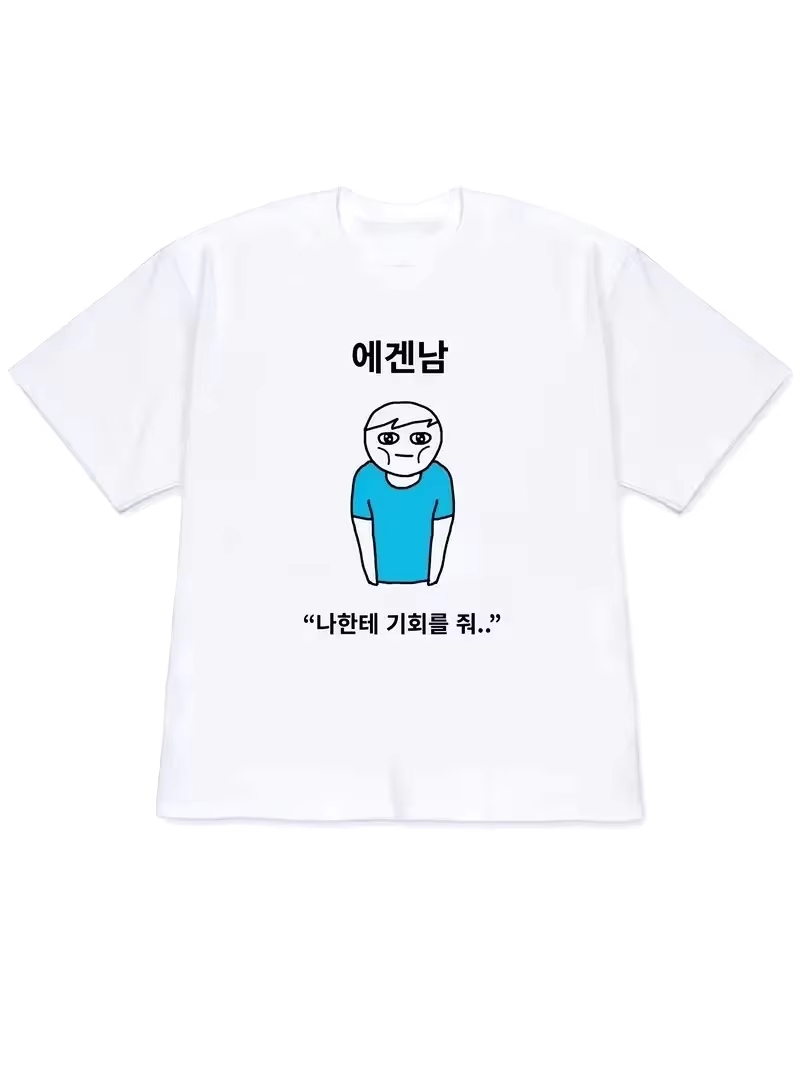 Korean Daily Lifestyle - T-shirt Femme 2026 Y2K à Manches