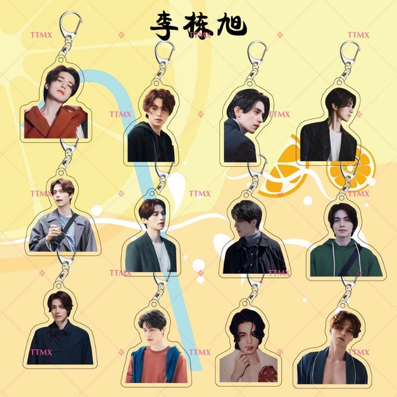 Idole coréenne Lee Dong Wook H - Lifestyle In Korean avis et prix