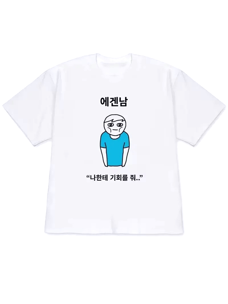 T-shirt Femme 2026 Y2K à Manch - Korean Daily Lifestyle avis et prix